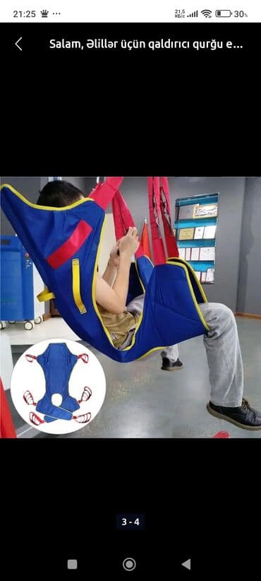 Elektrik pasiyent qaldırıcı qurğu + universal hammock tipli sling. Tam lalafo.az -da Elektrik pasiyent qaldırıcı qurğu + universal hammock tipli sling. Tam