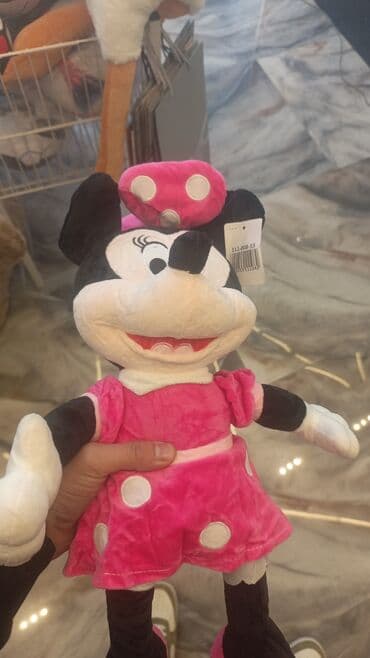 Minnie Mouse temalı plyuş yumşaq oyuncaq - Parlaq çəhrayı rəngli, ağ lalafo.az -da Minnie Mouse temalı plyuş yumşaq oyuncaq - Parlaq çəhrayı rəngli, ağ