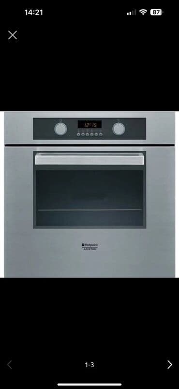 Duxovka Hotpoint-Ariston, Elektrik, rəng - Gümüşü, Quraşdırılan lalafo.az -da Duxovka Hotpoint-Ariston, Elektrik, rəng - Gümüşü, Quraşdırılan