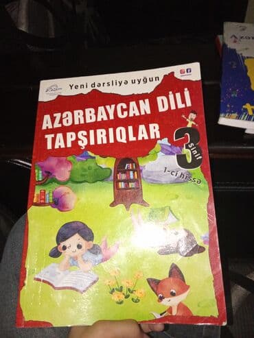 Məktəb dərslik və çalışma topluları paketi - Azərbaycan dili – lalafo.az -da Məktəb dərslik və çalışma topluları paketi - Azərbaycan dili –