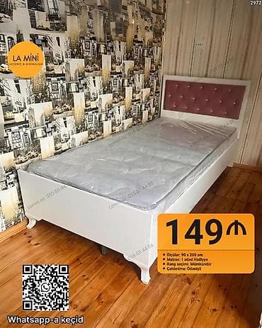 Təknəfərlik çarpayı, Bazasız, Matras ilə, Siyirməsiz lalafo.az -da Təknəfərlik çarpayı, Bazasız, Matras ilə, Siyirməsiz