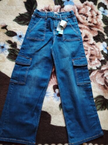 Uşaq cins şalvarı – cargo modellidir.Defakto - Rəng: mavi (blue) - lalafo.az -da Uşaq cins şalvarı – cargo modellidir.Defakto - Rəng: mavi (blue) -