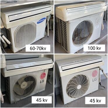 LALA: Kondisioner LG, İşlənmiş, 100-dən çox kv. m, Kredit yoxdur lalafo.az -da LALA: Kondisioner LG, İşlənmiş, 100-dən çox kv. m, Kredit yoxdur