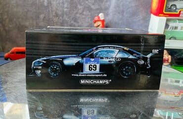 metbex tavan modelleri: BMW, 2009 il, 1:43, Dəmir, Ödənişli çatdırılma lalafo.az -da — 3 metbex tavan modelleri: BMW, 2009 il, 1:43, Dəmir, Ödənişli çatdırılma — 3