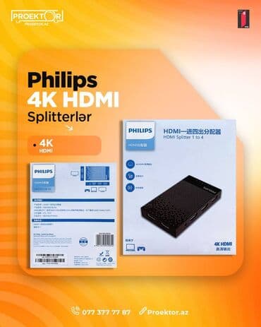 Philips 4k HDMI splitterlər 1 giriş - 2 çıxış - 30 azn 1 giriş - 4 lalafo.az -da Philips 4k HDMI splitterlər 1 giriş - 2 çıxış - 30 azn 1 giriş - 4