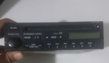 Maqnitol, CD lalafo.az -da Maqnitol, CD