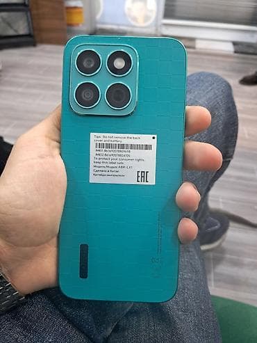 Honor 128 GB, rəng - Yaşıl, Barmaq izi lalafo.az -da Honor 128 GB, rəng - Yaşıl, Barmaq izi