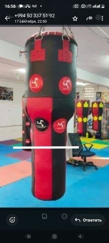 купить икс бокс: Boks və döyüş idmanları üçün inventar - Asma boks kisəsi: Silindrik at lalafo.az — 2 купить икс бокс: Boks və döyüş idmanları üçün inventar - Asma boks kisəsi: Silindrik — 2