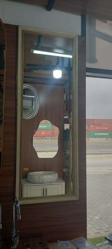 Güzgü Divar üçün, Düzbucaqlı, Dekorativ, Çərçivə ilə lalafo.az -da Güzgü Divar üçün, Düzbucaqlı, Dekorativ, Çərçivə ilə