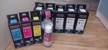 Printer üçün boyalar lalafo.az -da Printer üçün boyalar