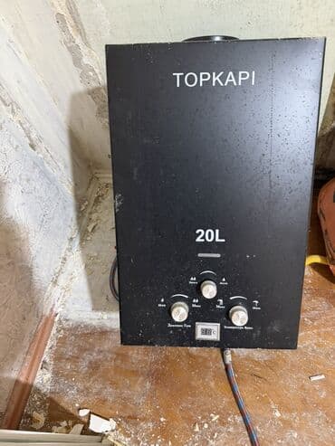 TOPKAPI qazla işləyən axın su qızdırıcısı – 20L - Güclü axın: saatda lalafo.az -da TOPKAPI qazla işləyən axın su qızdırıcısı – 20L - Güclü axın: saatda