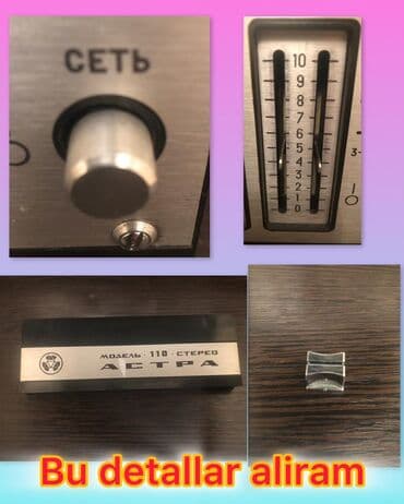 Yeni Kolonka, Növ - Akustik lalafo.az -da Yeni Kolonka, Növ - Akustik