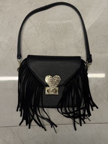 Çiyin çantası lalafo.az -da Çiyin çantası