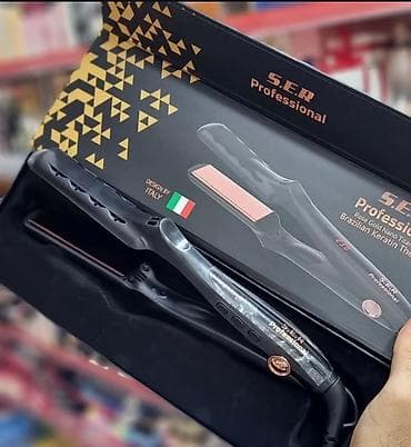 Saç düzümü üçün vasitələr, Hər növ saçlar üçün, Yeni, Pulsuz çatdırılma lalafo.az -da Saç düzümü üçün vasitələr, Hər növ saçlar üçün, Yeni, Pulsuz çatdırılma