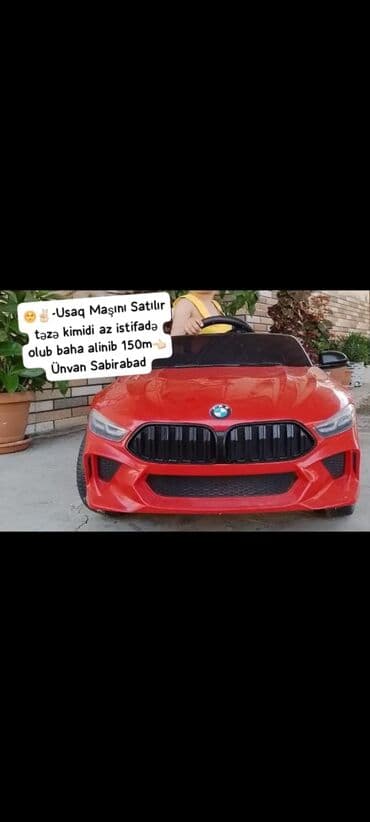 Uşaq üçün elektrikli maşın – qırmızı rəngdə, BMW üslubunda kupe lalafo.az -da Uşaq üçün elektrikli maşın – qırmızı rəngdə, BMW üslubunda kupe