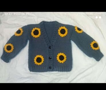 Günəbaxan naxışlı əl işi kardiqan - Model: V-yaxa, düyməli kardiqan - lalafo.az -da Günəbaxan naxışlı əl işi kardiqan - Model: V-yaxa, düyməli kardiqan -