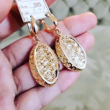 Sırğa, Sarı qızıl, 585 Əyar, 547 g lalafo.az -da Sırğa, Sarı qızıl, 585 Əyar, 547 g