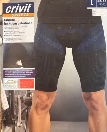 Velosipedçilər üçün şort. Sport geyim. New. Təzə. Alman malı lalafo.az -da Velosipedçilər üçün şort. Sport geyim. New. Təzə. Alman malı