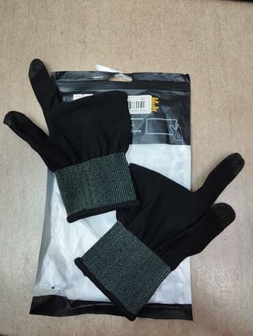 Qara rəngli, toxunma, elastik idman əlcəkləri. Barmaqların uc lalafo.az -da Qara rəngli, toxunma, elastik idman əlcəkləri. Barmaqların uc