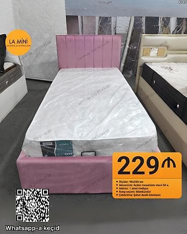 Односпальная кровать, С подъемным механизмом, С матрасом at lalafo.az Односпальная кровать, С подъемным механизмом, С матрасом
