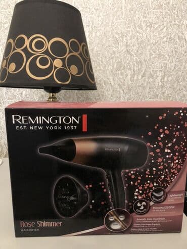 Fen Remington, Yeni, Ödənişli çatdırılma, Ünvandan götürmə lalafo.az -da Fen Remington, Yeni, Ödənişli çatdırılma, Ünvandan götürmə