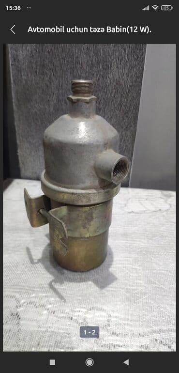 Avtomobil üçün təzə Babin (12W). Qiyməti - 60 azn lalafo.az -da Avtomobil üçün təzə Babin (12W). Qiyməti - 60 azn