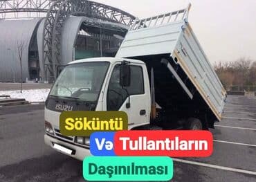 🚛 Təmir və Söküntü Tullantılarının Daşınması Xidməti! Tikinti, təmir lalafo.az -da 🚛 Təmir və Söküntü Tullantılarının Daşınması Xidməti! Tikinti, təmir