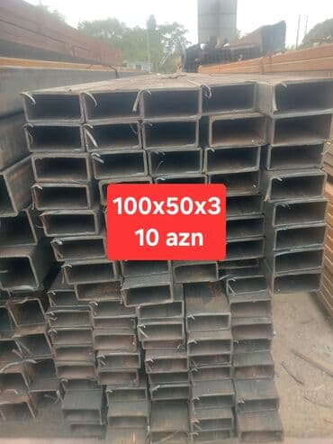 Profil, Polad, 12 m, Pulsuz çatdırılma, Ödənişli çatdırılma, Rayonlara çatdırılma, Kredit yoxdur lalafo.az -da Profil, Polad, 12 m, Pulsuz çatdırılma, Ödənişli çatdırılma, Rayonlara çatdırılma, Kredit yoxdur