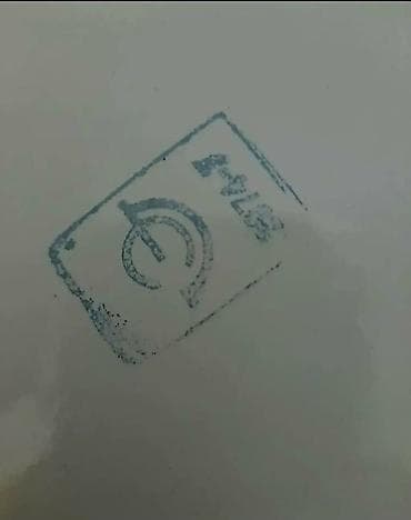 SSSR.1961 ci il.
Xolodilnik,üçün.
Sini,50×40,ölçü,təzə lalafo.az -da SSSR.1961 ci il.
Xolodilnik,üçün.
Sini,50×40,ölçü,təzə