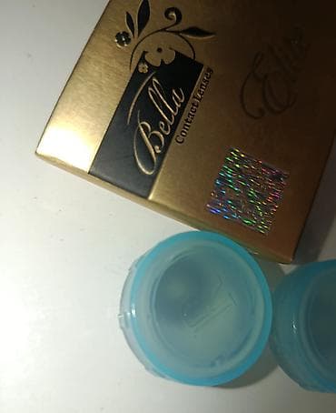 Rəngli kontakt linzalar – Boz/boz-yaşıl ton - Təbii görünüşlü lalafo.az -da Rəngli kontakt linzalar – Boz/boz-yaşıl ton - Təbii görünüşlü