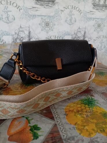 Çiyin çantası, Burberry, Yeni lalafo.az -da Çiyin çantası, Burberry, Yeni