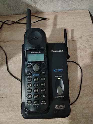 Stasionar telefon Panasonic, Simsiz, İşlənmiş, Ünvandan götürmə lalafo.az -da Stasionar telefon Panasonic, Simsiz, İşlənmiş, Ünvandan götürmə