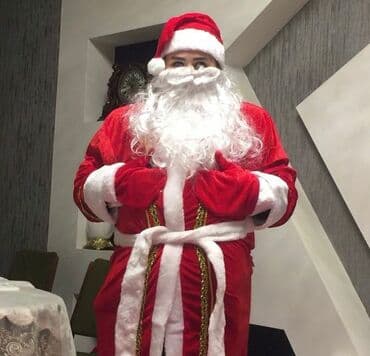 Диджеи: Şaxta baba və qar qız paltarlarının topdan və pərakəndə satışı at lalafo.az — 4 Диджеи: Şaxta baba və qar qız paltarlarının topdan və pərakəndə satışı — 4