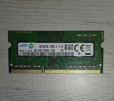 Operativ yaddaş (RAM) Samsung, 4 GB, 2400 Mhz, DDR4, Noutbuk üçün, İşlənmiş lalafo.az -da Operativ yaddaş (RAM) Samsung, 4 GB, 2400 Mhz, DDR4, Noutbuk üçün, İşlənmiş