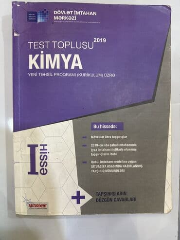 Kimya test toplusu 2019-cu il nəşri 1-ci hissə . Kitabın içərisində lalafo.az -da Kimya test toplusu 2019-cu il nəşri 1-ci hissə . Kitabın içərisində