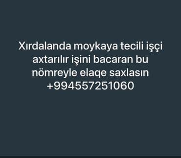 Avtoyuyucu tələb olunur, Növbəli qrafik lalafo.az -da Avtoyuyucu tələb olunur, Növbəli qrafik