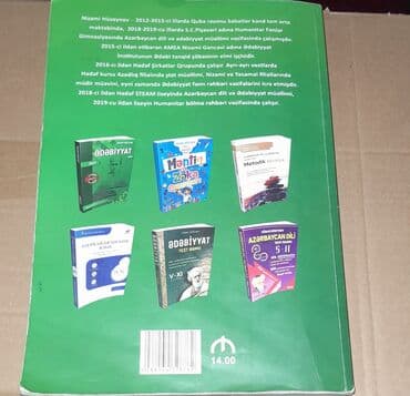 Ədəbiyyat 5-ci sinif, 2022 il lalafo.az -da Ədəbiyyat 5-ci sinif, 2022 il