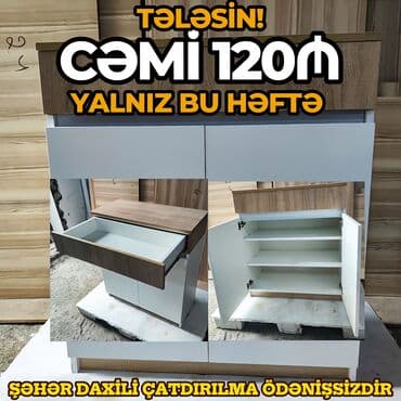 Oğlan və qız üçün, Yeni, Siyirməli, Yazı masası, Stulsuz lalafo.az -da — 17 Oğlan və qız üçün, Yeni, Siyirməli, Yazı masası, Stulsuz — 17