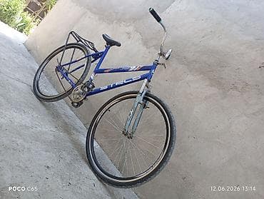 Şəhər velosipedi Stels, 28", sürətlərin sayı: 1 lalafo.az -da Şəhər velosipedi Stels, 28", sürətlərin sayı: 1