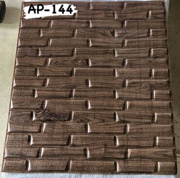 Декоративные панели для стен: 3D divar panelinin üstünlükləri. 1.Ekonomikdir. 2. Nəfəs alan at lalafo.az — 28 Декоративные панели для стен: 3D divar panelinin üstünlükləri. 1.Ekonomikdir. 2. Nəfəs alan — 28