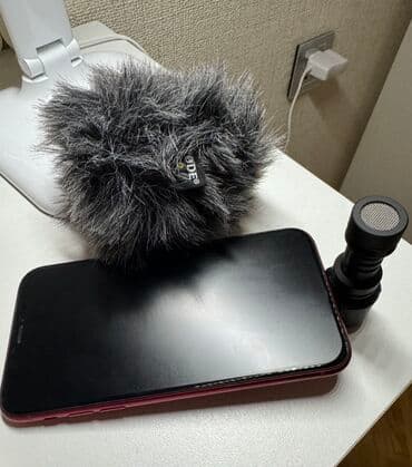 Mikrofon tezedir.İslenmeyib lalafo.az -da Mikrofon tezedir.İslenmeyib