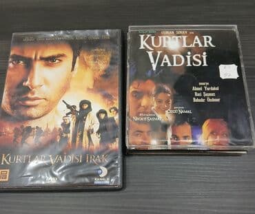 DVD disklər yaxşı vəziyyətdə lalafo.az -da DVD disklər yaxşı vəziyyətdə