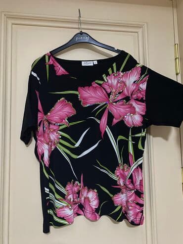 Midi Ətək, Trikotaj lalafo.az -da Midi Ətək, Trikotaj