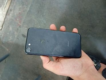 IPhone 7, 32 GB, Qara, Barmaq izi lalafo.az -da IPhone 7, 32 GB, Qara, Barmaq izi