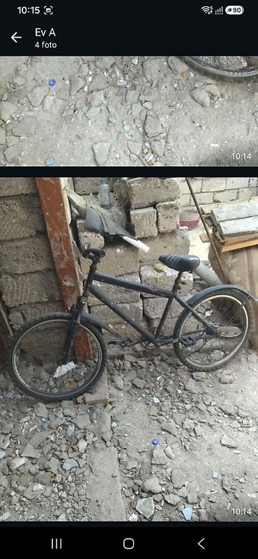 Б/у Городской велосипед 26", скоростей: 1, Самовывоз at lalafo.az Б/у Городской велосипед 26", скоростей: 1, Самовывоз