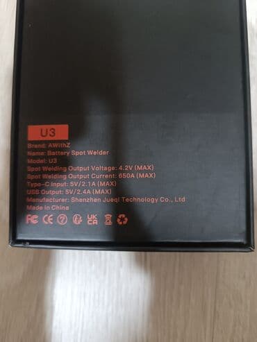 Паяльники: Новый Сварочный аппарат Контактная at lalafo.az — 3 Паяльники: Новый Сварочный аппарат Контактная — 3