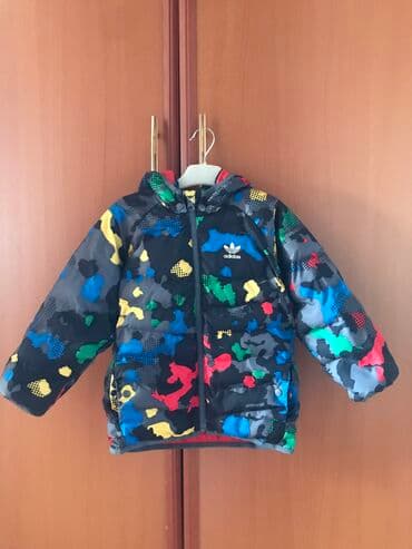 Kurtka, Oğlan üçün, 4 - 5 yaş, Adidas lalafo.az -da Kurtka, Oğlan üçün, 4 - 5 yaş, Adidas