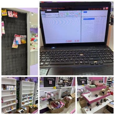 8 ədəd uzun vitrin, 2 eded yolka vitrin 3 eded isiqli vitrin, 4 eded lalafo.az -da 8 ədəd uzun vitrin, 2 eded yolka vitrin 3 eded isiqli vitrin, 4 eded