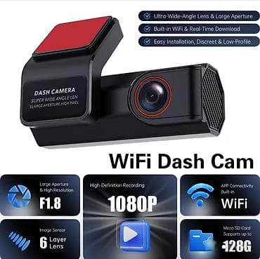 Videoreqistratorlar, Yeni, Avtomatik, 128 gb, Çin, Ödənişli çatdırılma lalafo.az -da Videoreqistratorlar, Yeni, Avtomatik, 128 gb, Çin, Ödənişli çatdırılma