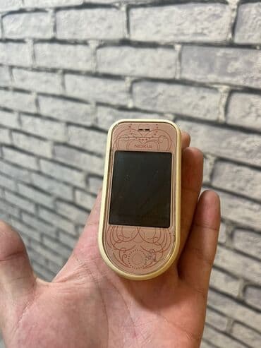 Nokia 7373, < 2 GB Memory Capacity, rəng - Qızılı, Düyməli lalafo.az -da Nokia 7373, < 2 GB Memory Capacity, rəng - Qızılı, Düyməli
